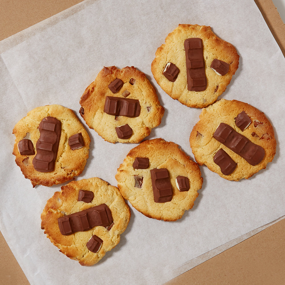 Kinder Cookies