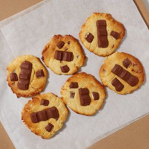 Kinder Cookies